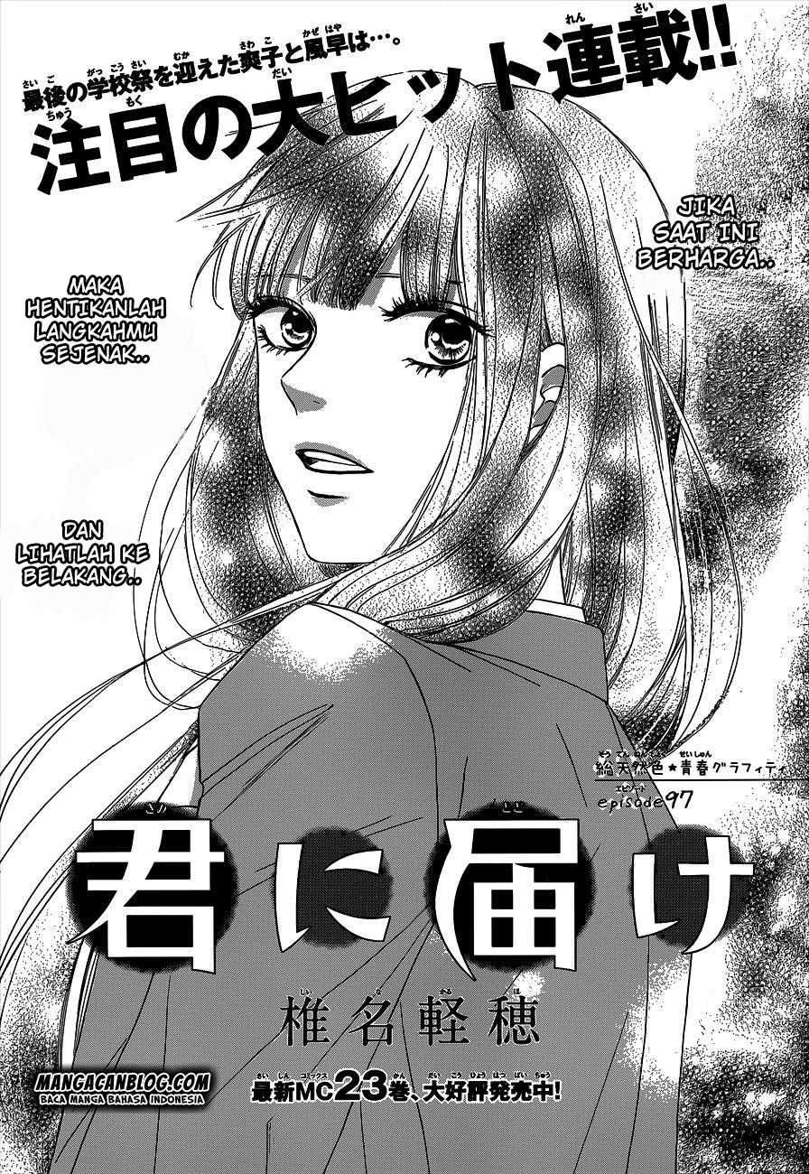 Kimi ni Todoke Chapter 97 Indonesia